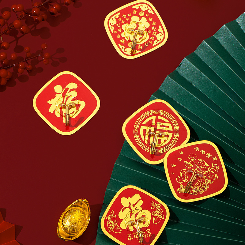 Red "Fu" character festive hook, strong adhesive, no drilling required, traceless adhesive hook, wall-mounted Chinese knot hook Red "Fu" character festive hook, strong adhesive, no drilling required, traceless adhesive hook, wall-mounted Chinese knot hook