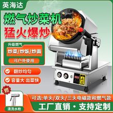 �¿�˙C���ö๦���ԄӝLͲ�C��������ȼ�⳴C������u���N