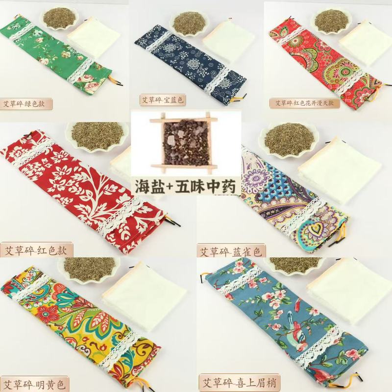 艾草ハンマー手作りdiy艾灸ハンマー艾草養生ハンマーギフトボックス経絡マッサージハンマー艾草ハンマー艾葉ハンマー艾ハンマー|undefined