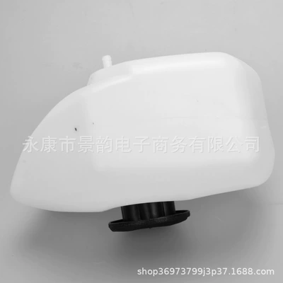 Fuel tank Fuel Tank Oil Pot