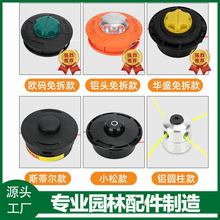 ����^��ݙCͨ�ø���C�����������^늄Ӵ�ݙC�^�K䓽z��ĥ