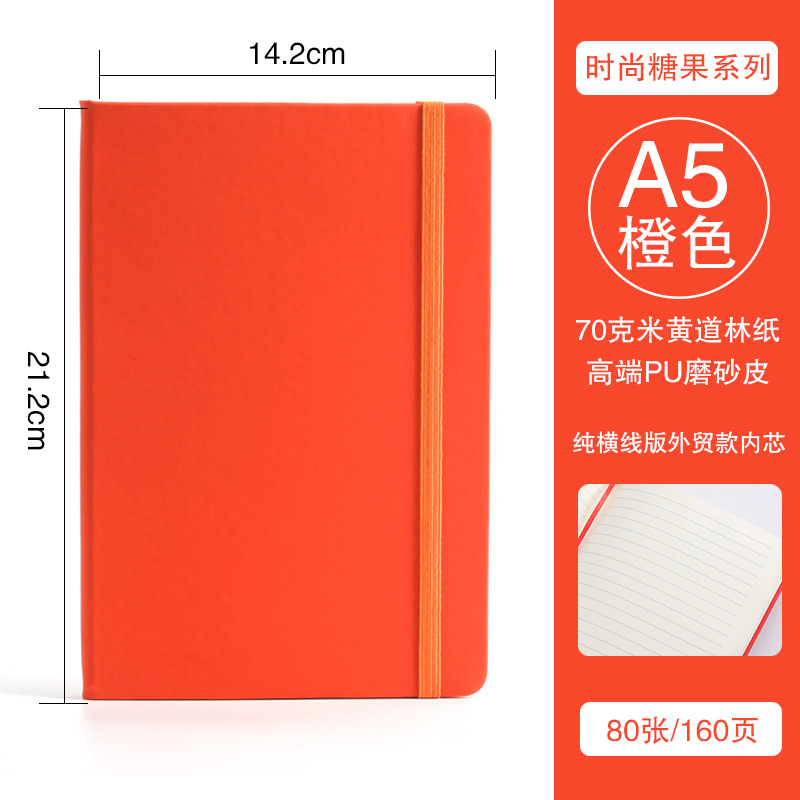 Libreta de negocios con páginas completamente rayadas para exportación transfronteriza, bloc de notas A5 con banda elástica, diario simple de PU.