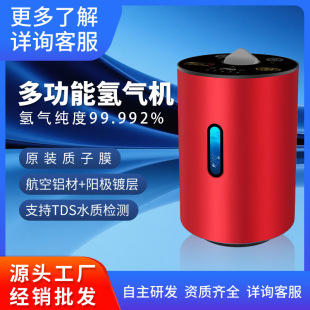 Դ�^���S�����C���ô������������x150mL����һ�w�C