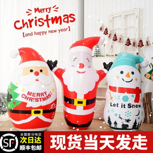New Pvc Inflatable Christmas Tumbler Ghost Santa Claus Halloween Toy Props Led Snowman Inflatable Model