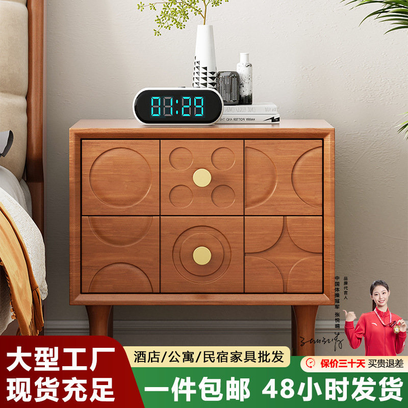 Mesita de noche de madera maciza creativa nórdica simple y moderna, dormitorio doméstico, armario de almacenamiento de estilo antiguo, mesita de noche tallada