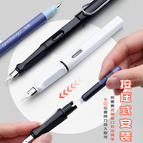 50-pack fountain pen ink bag ink gallbladder pure blue black red primary school student replacement ink bag 3.4mm universal replaceable