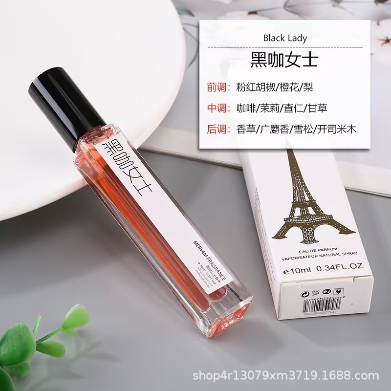 正品香水小样抖音推荐木质调男女士大地香水持久淡香越南香水批发|undefined