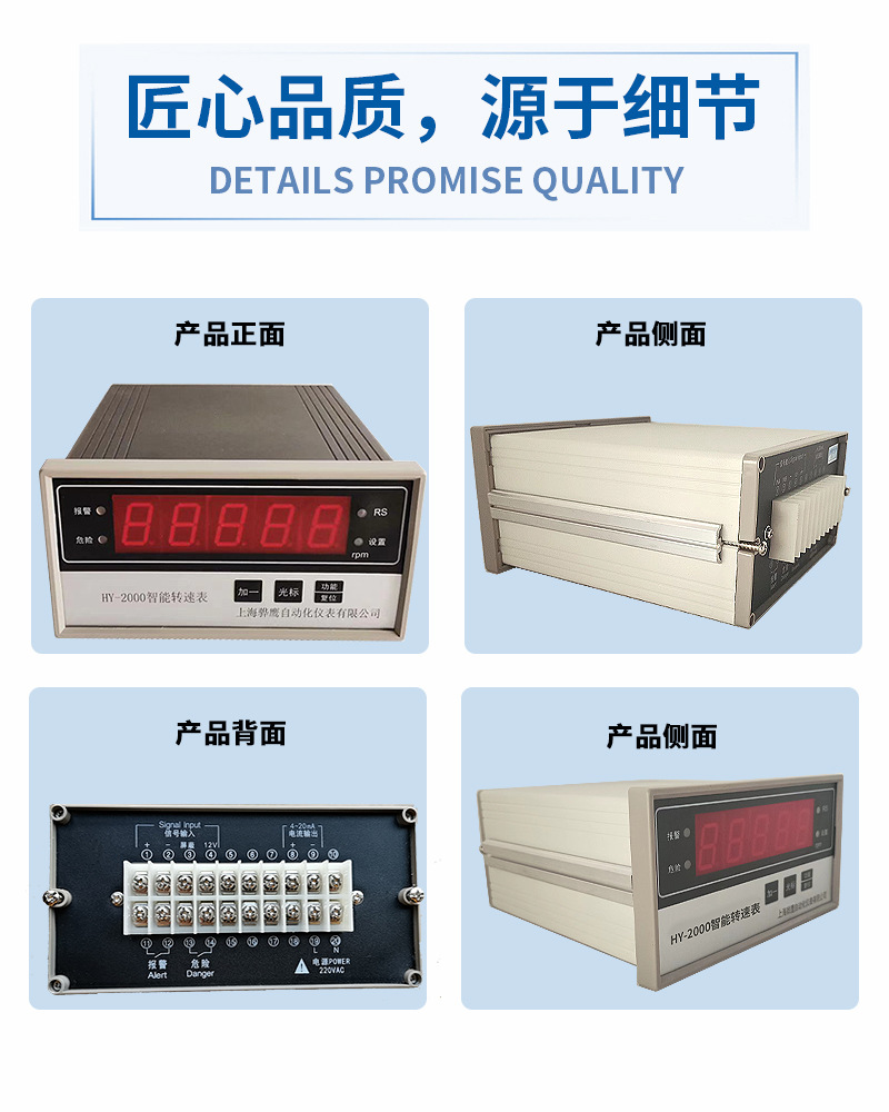 详情3