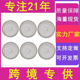 其他过滤材料;滤网;配套器具