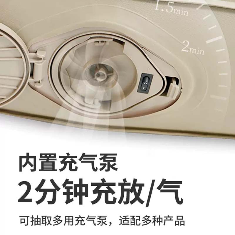 Automatic mattress for camping, carpet for sleep, increased thickness