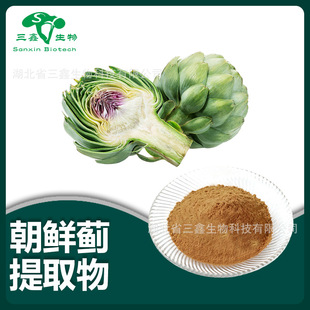 ���E��5% ���r�E��ȡ�� 1,5-�������������� ���E�� 30964-13-7
