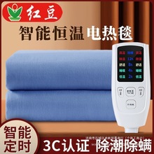 �t���ӟ����|�����p���p���{��1.5��1.8��2�׼Ӵ�Ӻ�늟�̺����