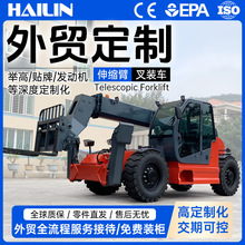 ��ó�����۲泵5��8��14������Һѹ�泵��ת���۲���ԽҰ4�ֲ泵
