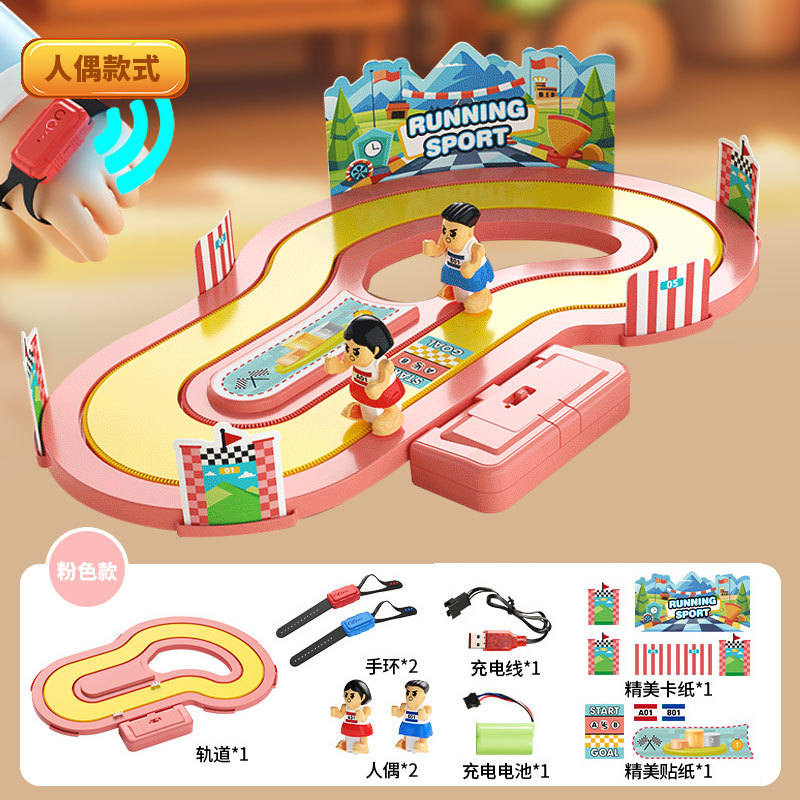 Juego de Carreras Sensorial con Pista de Plástico Inalámbrico para Niños image 9