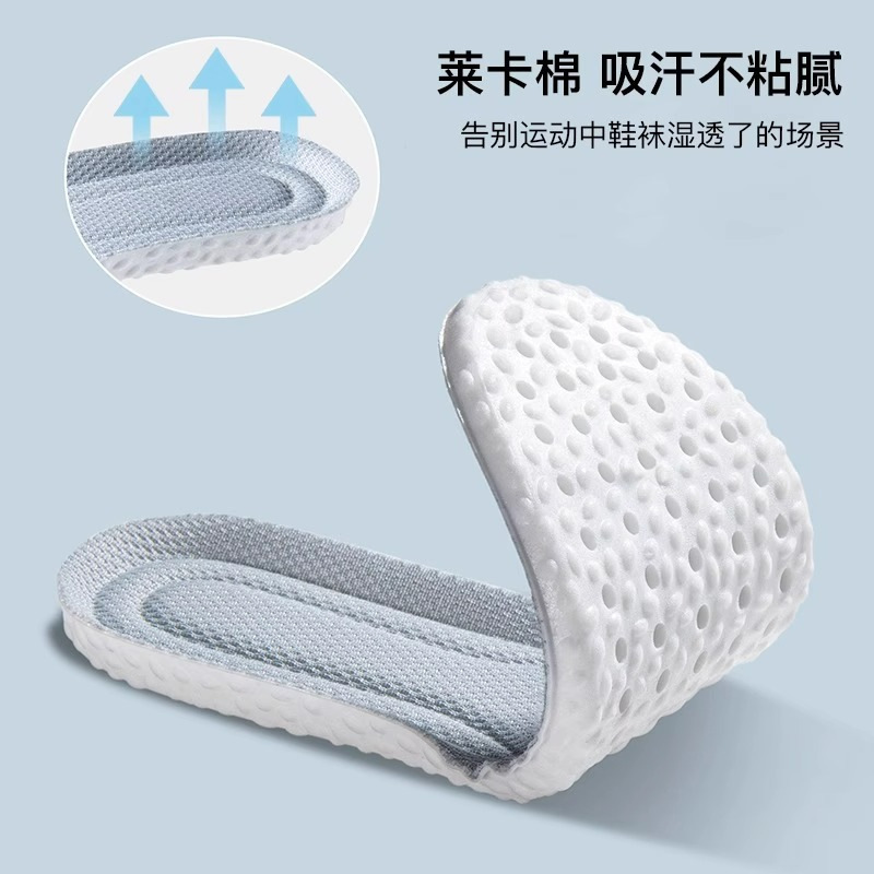 Insolelas de entrenamiento militar PU suave soleas de zapatos deportivos casuales de verano hombre grueso antiolor absorción de sudor transpirable pisar la sensación de insolelas