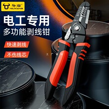 �����Q늹����ù��߶๦���Q�ӽӾ��ܾ��Q�f��늾���|���������Q