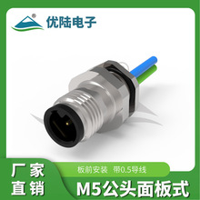 M5���I�B����늹�늚�3о4о�A�η�ˮ�^M5���^���ʽ���^