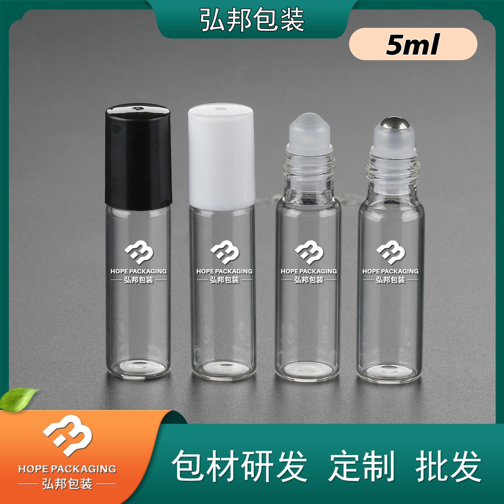 Transparent bottle