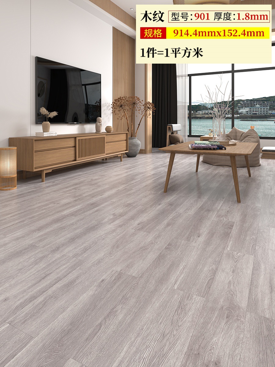 회색 901 두께 1.8mm(1제곱미터 가격)