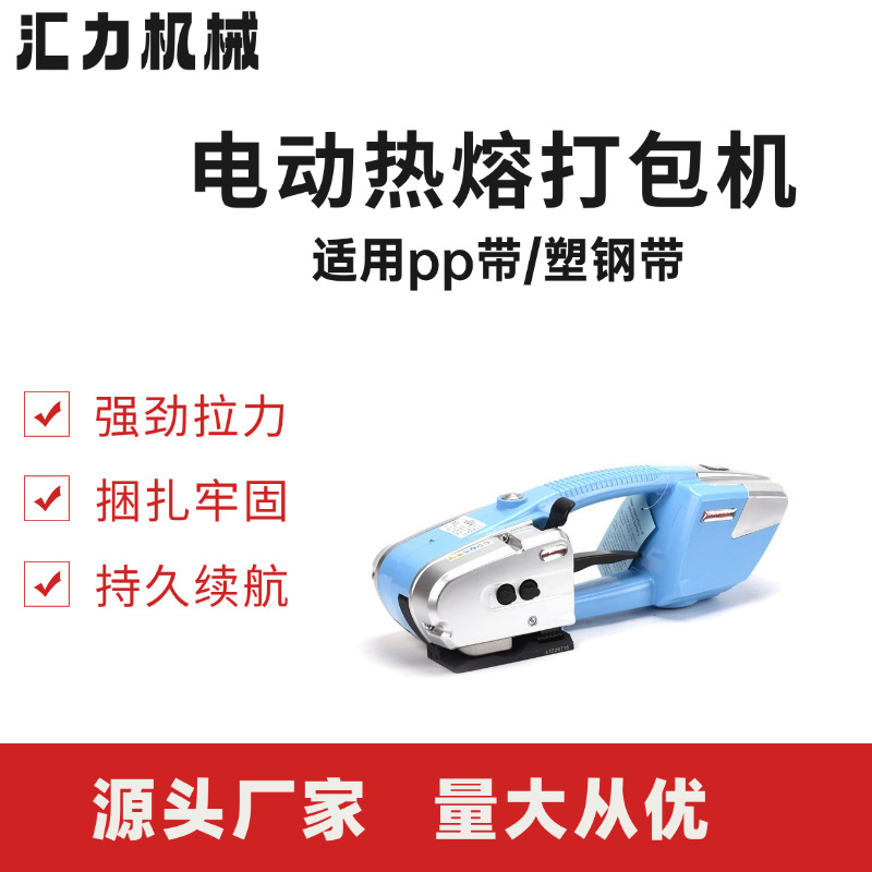 厂家批发65Mn热处理淬火钢带锰钢片0.3mm-2.5mm高弹性50#弹簧钢带