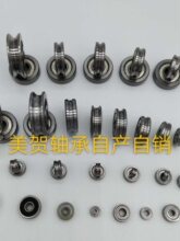 �����S��u��v��h�Ͳ� ���əC Уֱ �߾� ��݆ ΢�͎������S��