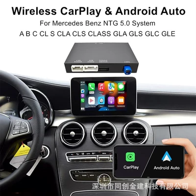 NTG5.0 system wireless carplay – Other Car Video
