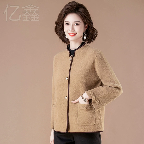2332 camel color