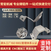 �ӹ��T�X���S���T�X���T�X���͉��T���X�Ͻ����T��CNC�ӹ�