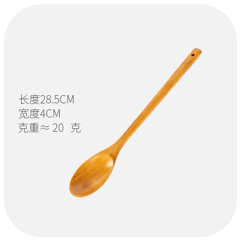 골든 28 뾰족한 복숭아 숟가락