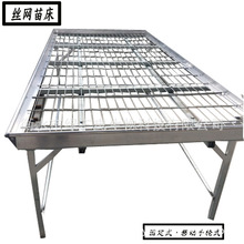 �������绨�������紲�r���������ֲ��Nֲ����\�WƬ�Ƅ��紲�W