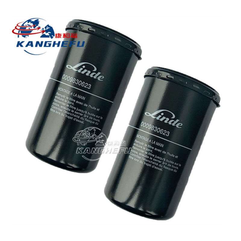 0009830623高压滤芯适用于林德350/351/352车型叉车配件保养滤芯