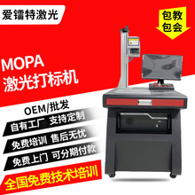 �S��MOPA�����X�����˙C ���P䓴��ɫ�X��ڼ����a���a�COEM