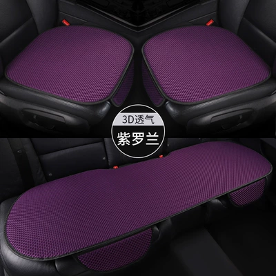 Four Seasons Pad — Comfortable Single-Seat Three-Piece Seat Cushion - violet-thickened-and-padded-main-drivers-single-seat