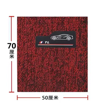 Car Floor Mats, Universal Easy-To-Clean – Universal Foot Pad - black-and-red-single-driver-5070