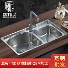 ��ʽGOTHIC304���P�ˮ���p�� ���ÏN��ϴ��ϴ��ز��P�ˮ��