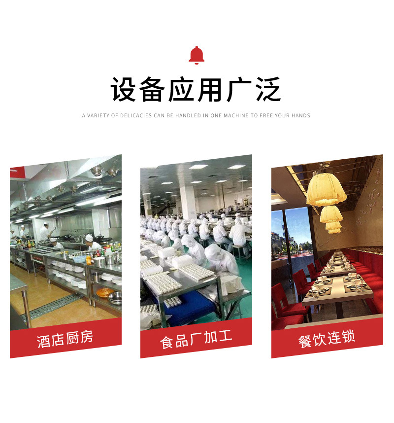 D-_水印照片_PS精處理照片123_新建文件夾_勁松機械詳