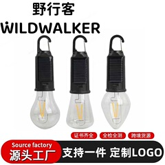 跨境太阳能露营灯户外照明灯泡便携式球形充电钨丝灯帐篷野营灯