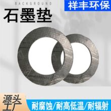 �S�����l �ߏ�ʯī�|Ȧ ʯī�ͺω|Ƭ �ߏ��| ʯī���ԉ|