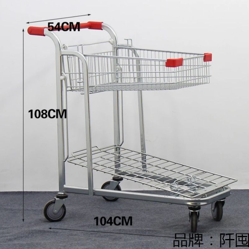 小理货车超市购物车手推车商场理货货车家用买菜仓库成人双层重型