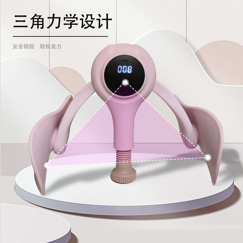 Entrenador de músculos del suelo pélvico para uso doméstico, dispositivo de belleza para piernas con reparación ósea postparto, abrazadera para ejercicios de muslos para la belleza del interior de la pierna.