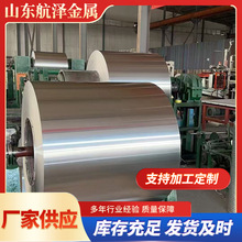 3003�X�����������XƤ1060�X���X��0.40.5���X��Ƭ�ܵ������XƤ