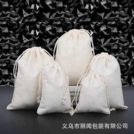 首饰包装;绒布袋;圣诞装饰品