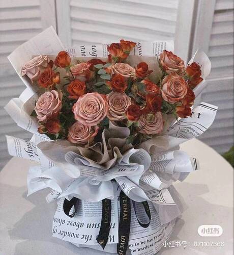 Valentine's Day English Gift Wrap Vintage Newspaper English Newspaper Flowers Gift Wrap Bouquet Gift Wrap Flower Shop Wholesale