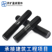 ���Ƹߏ��Ȱl����\�p�^��˨���^���������z�U̼��B���ݗU����\