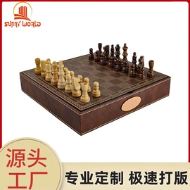 其他礼品包装;游戏棋;首饰包装
