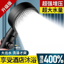 ԡ�Լ�������������ԡ�������^���b�ִ��ˮ����ԡϴ��Ӊ���ˮ��