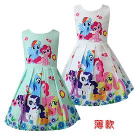 外贸爆款女童连衣裙薄款童裙夏季公主裙六一儿童演出服50026