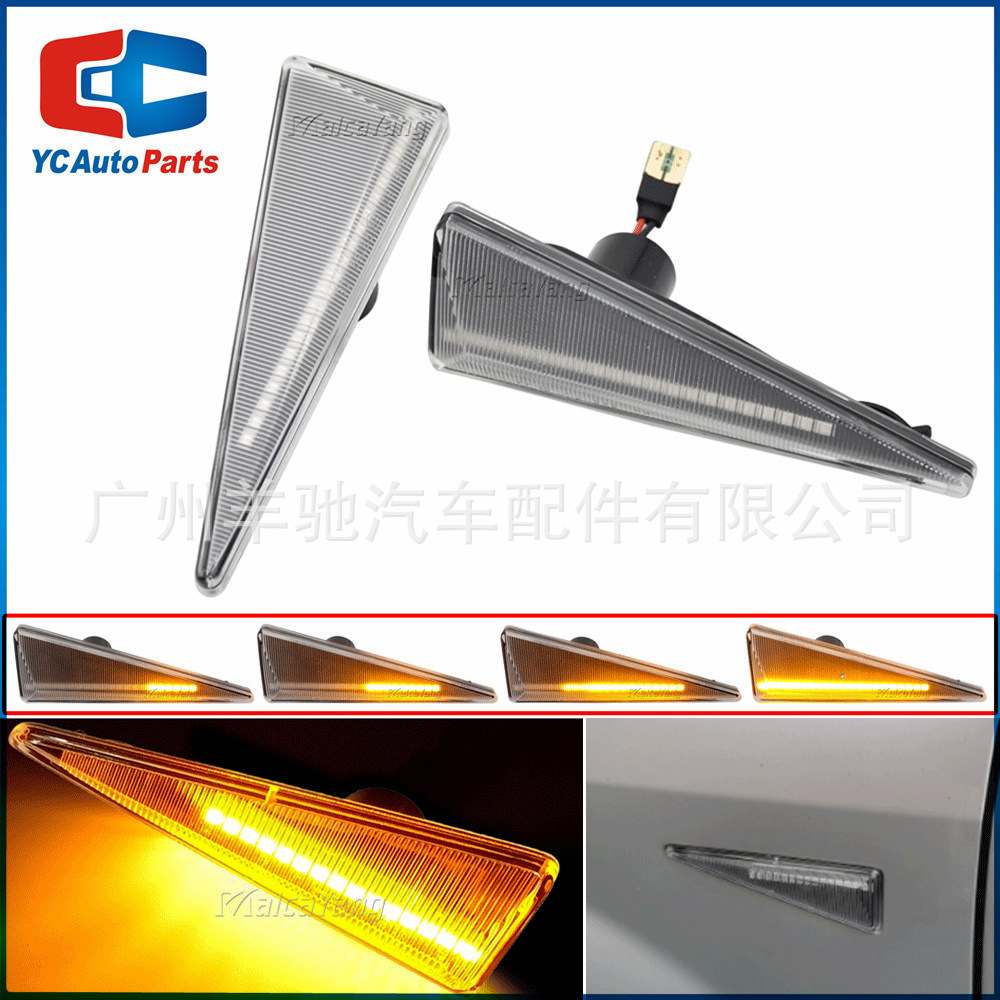 Aplicable a Renault Megana MK2 Espace MK4 flujo de agua amarillo LED lámpara de borde de hoja luz de dirección lateral image 6