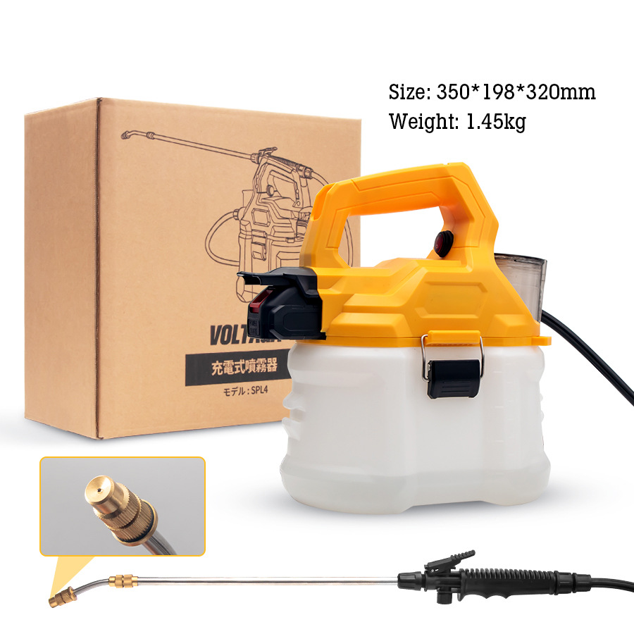Rociador eléctrico transfronterizo del jardín del pesticida pequeña batería de litio de alta presión del rociador de la desinfección agrícola