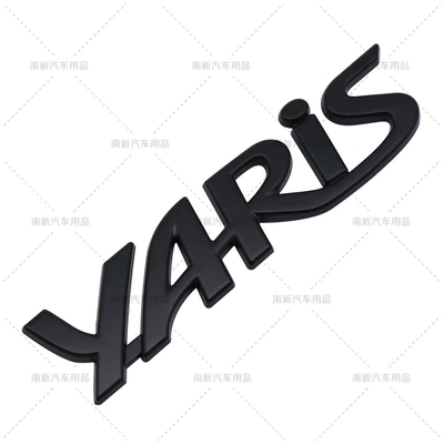 Car Logo Metal Rear – Body sticker - matte-black-metal